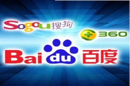 SEM广告投放实战：打造品牌知名度